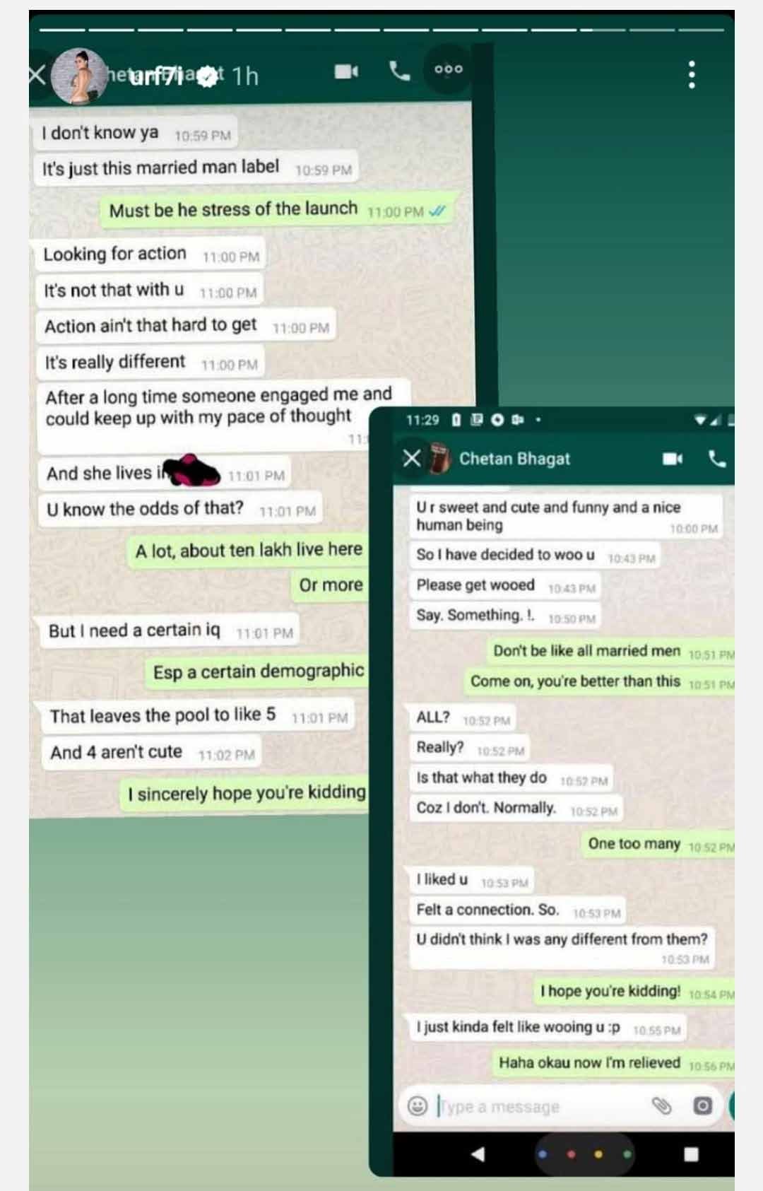 Urfi-Screen-shot