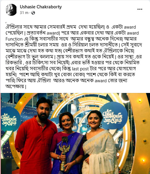 Ushasie FB Post
