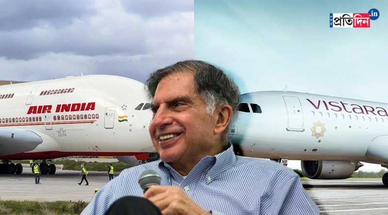Air India to be merged with Vistara within March 2024 | Sangbad Pratidin