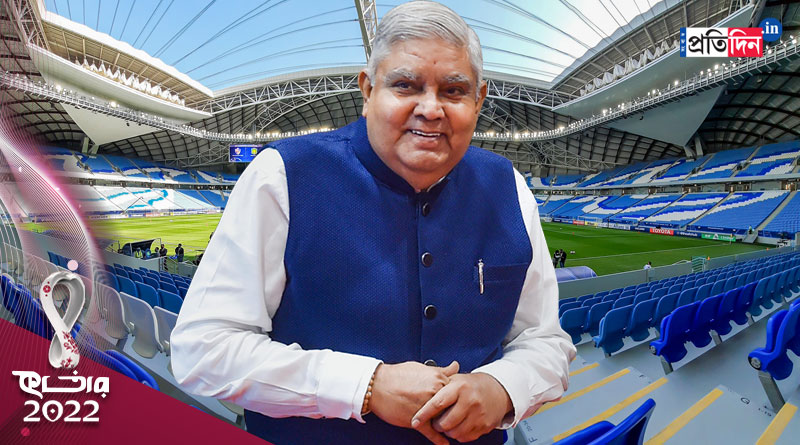 Vice President Dhankhar going to attend FIFA world cup | Sangbad Pratidin
