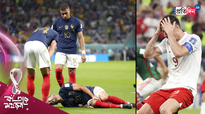 France won against Australia, Poland-Mexico match ends with draw | Sangbad Pratidin
