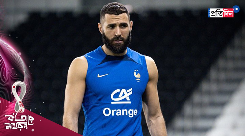 France striker Karim Benzema ruled out of FIFA World Cup 2022 | Sangbad Pratidin