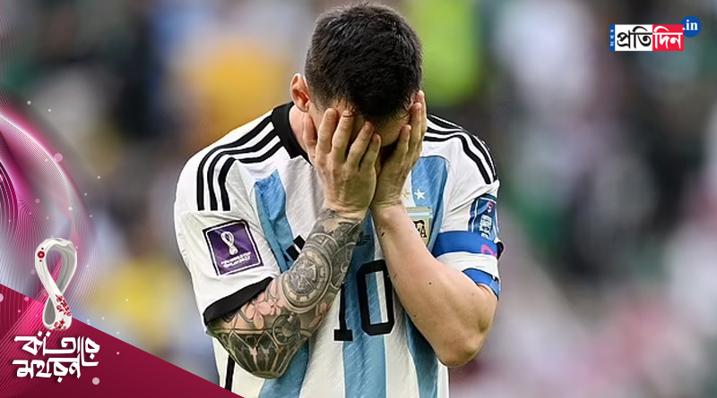Diego Maradona son spoke about Messi's comparison with his father | Sangbad Pratidin