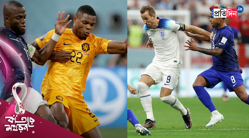 Here is the result of Netherlands vs Ecuador and England vs USA match | Sangbad Pratidin