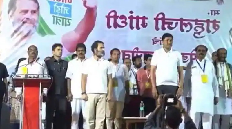 Nepal national anthem played at Bharat Jodo Yatra, BJP lashes out at Rahul Gandhi | Sangbad Pratidin