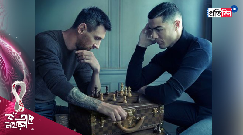 Cristiano Ronaldo and Lionel Messi's joint promotion ahead of FIFA World Cup 2022 | Sangbad Pratidin
