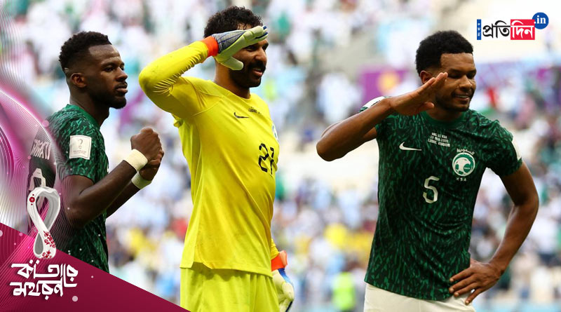 Who is Mohammed Al-Owais, Saudi Arabia goalkeeper | Sangbad Pratidin