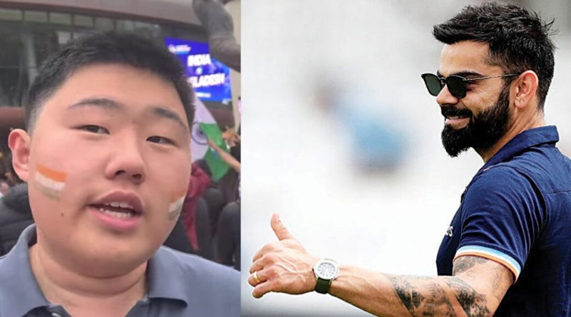 China young man supports Virat Kohli in fluent Hindi, viral video | Sangbad Pratidin