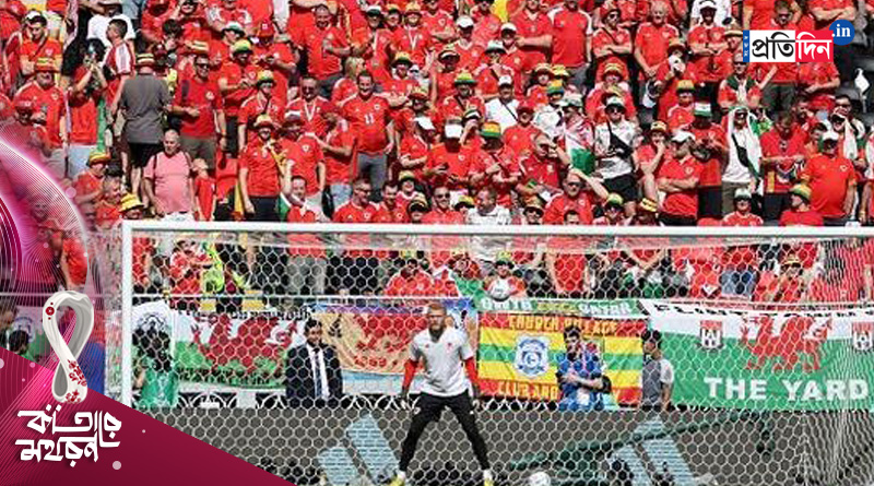 A Wales supporter in Qatar for the World Cup has died | Sangbad Pratidin