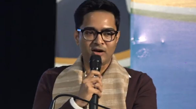 Abhishek Banerjee says, people of Meghalaya will rule their state instead of outsiders | Sangbad Pratidin