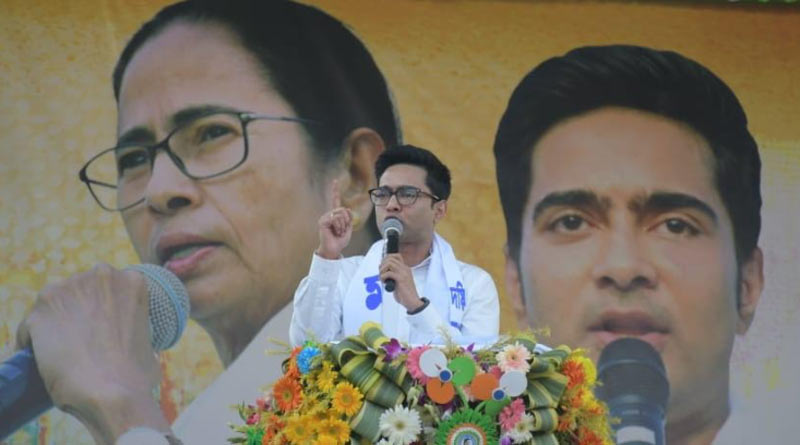'Forgive us, but don't turn face', Abhishek Bannerjee's request at public meeting in Ranaghat | Sangbad Pratidin