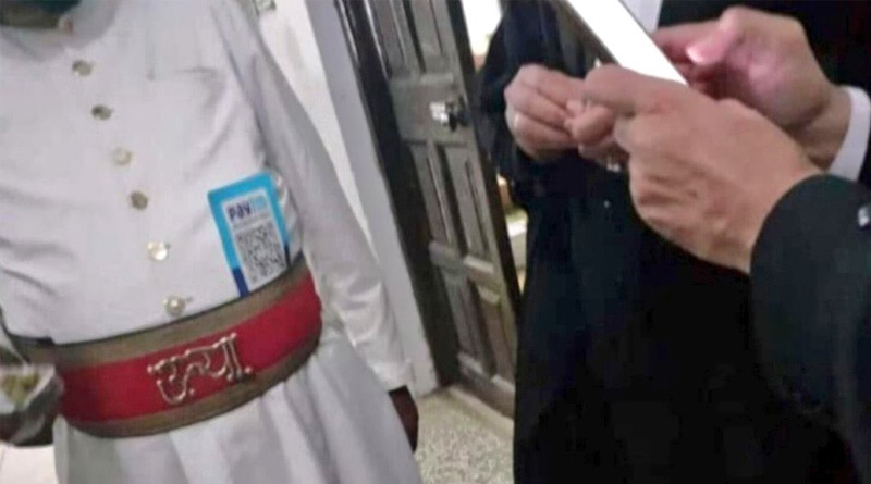 Allahabad High Court Suspends a Jamadar For Using QR Code To Receive Tips | Sangbad Pratidin