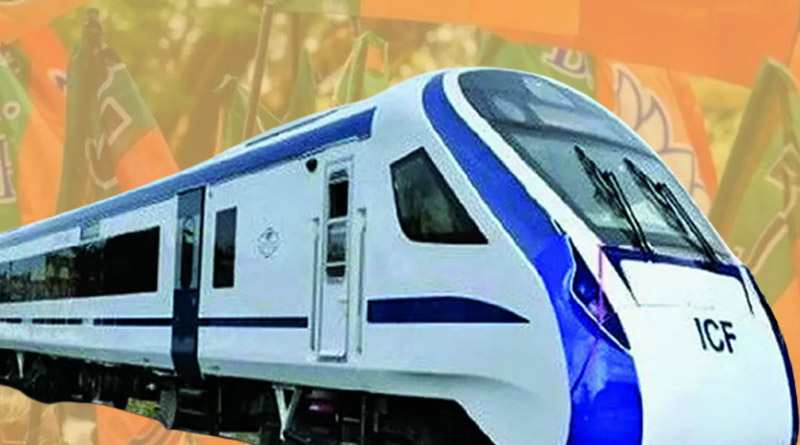 BJP Leaders lashes out at state leaders for not getting invitation in Vande Bharat Express inauguration | Sangbad Pratidin