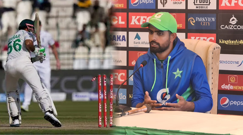 PAK vs ENG: Skipper Babar Azam booed by Pakistani crowd with 'ZimBabar' chants | Sangbad Pratidin