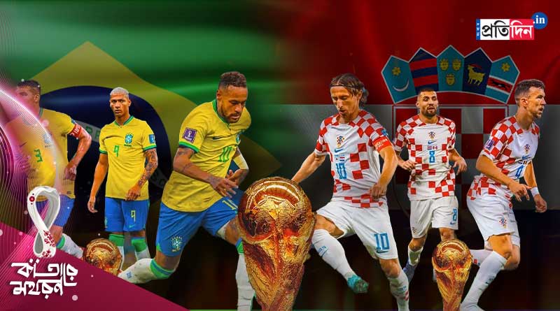 Brazil has repeatedly lost to Europe since 2002, what will happen this time। Sangbad Pratidin