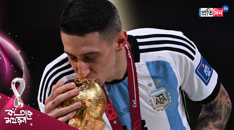 Angel Di María postpones retirement from international football | Sangbad Pratidin
