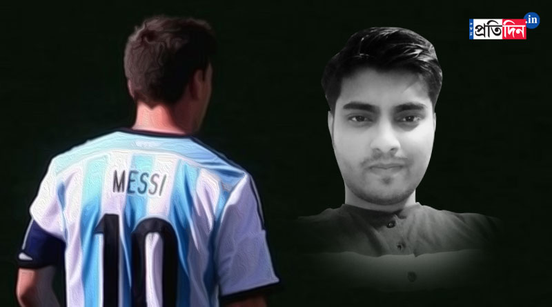 Argentina fan from Chakdah died while watching Argentina-Netherlands World Cup quarter final। Sangbad Pratidin
