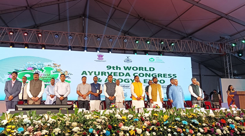 Bengal represent in 9th World Ayurveda Congress at Goa | Sangbad Pratidin