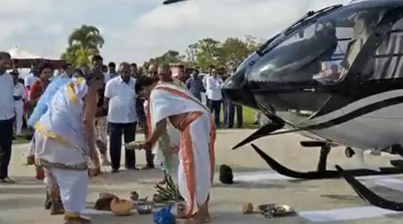 Hyderabad businessman takes helicopter to temple for 'Vahan Pooja'। Sangbad Pratidin