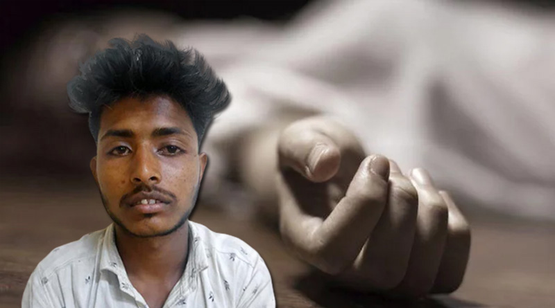 Karnataka Man Chops Up Father's Body Into 32 Pieces and Dumps In Borewell | Sangbad Pratidin