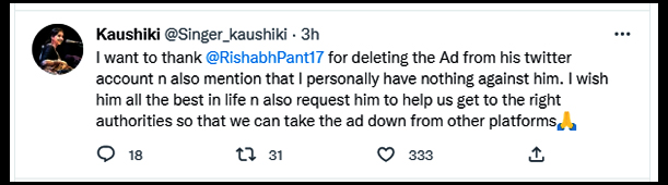 Kaushiki-Tweet