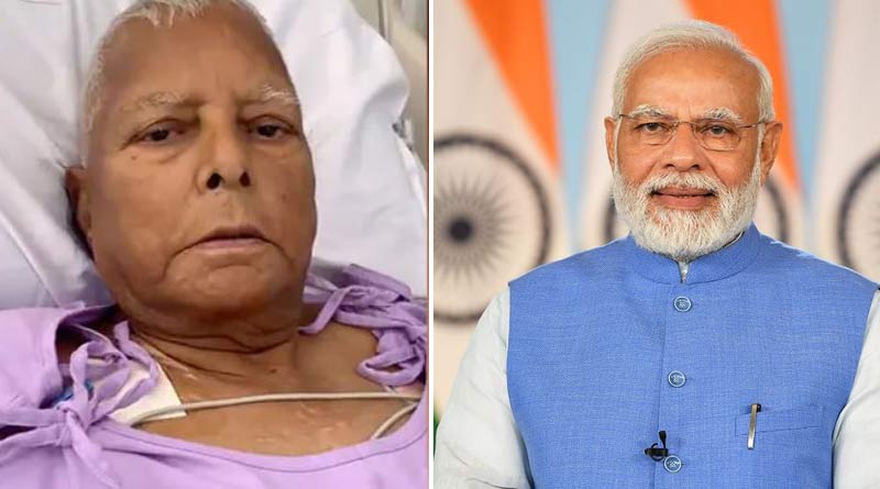 PM Narendra Modi spoke to Tejashwi Yadav to enquire about Lalu Prasad Yadav। Sangbad Pratidin