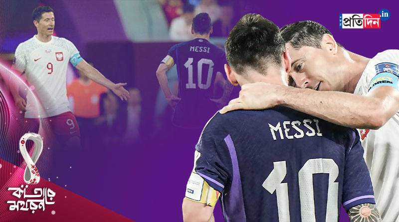 Robert Lewandowski reveals what he told Argentine Captain Lionel Messi after the game । Sangbad Pratidin