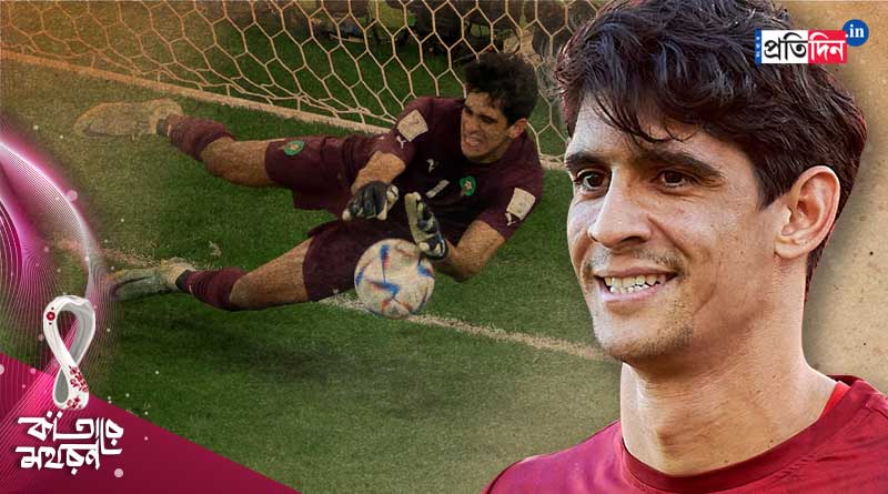 Moroccan goal keeper Yassine Bounou played in Kochi | Sangbad Pratidin