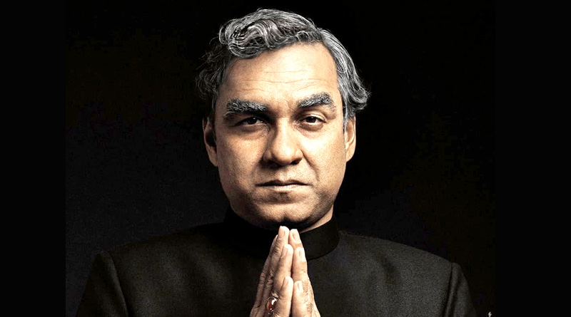 Pankaj-Tripathi-as-Vajpayee