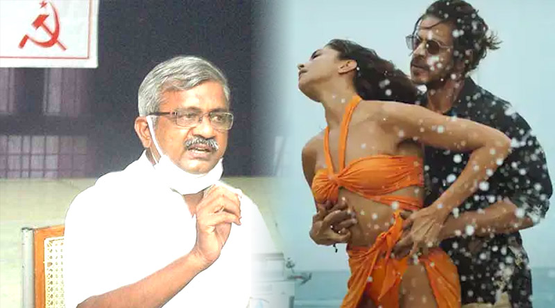CPI(M) leader Chigurupati Babu Rao criticised 'Besharam Rang' song of Shah Rukh and Deepika's Pathaan | Sangbad Pratidin