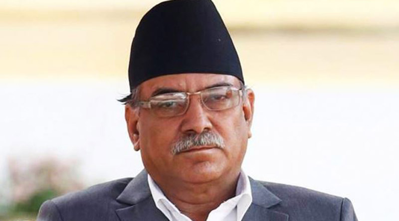CPN-Maoist Centre chairman Pushpa Kamal Dahal 'Prachanda' becomes Nepal PM। Sangbad Pratidin