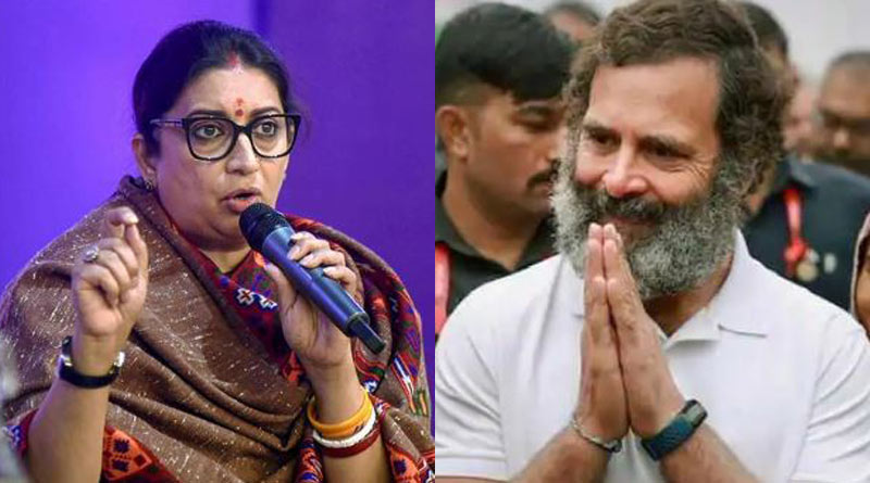 Invitation sent to Smriti Irani to join Rahul Gandhi's 'Bharat Jodo Yatra'। Sangbad Pratidin