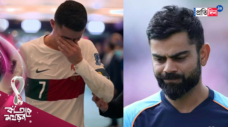 Virat Kohli writes heartfelt message to Cristiano Ronaldo | Sangbad Pratidin