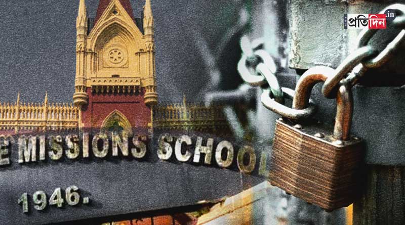 Schools shut due to teacher transfer scam, says Calcutta HC judge | Sangbad Pratidin