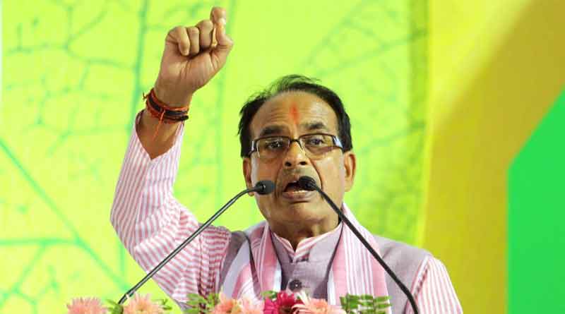 MP CM Says, law against 'Love Jihad' to be made stronger to protect interests of tribal women | Sangbad Pratidin