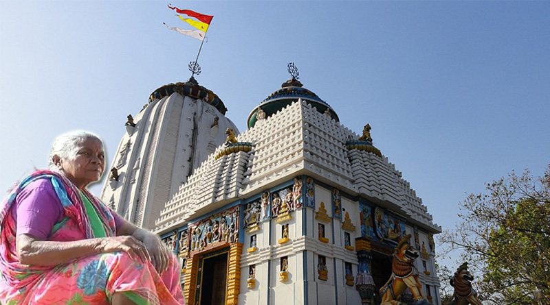 An Odisha Beggar donates 1 Lakh rupees to Jagannath Temple | Sangbad Pratidin