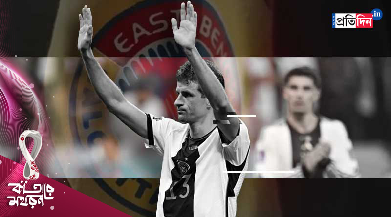 Will Thomas Muller hang his boot, German star once played in East Bengal field । Sangbad Pratidin