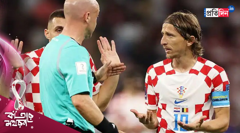 FIFA punishes Croatia ahead of Brazil clash, Saudi Arabia and Serbia fined | Sangbad Pratidin