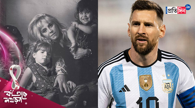 Maradona’s daughter slams Argentine national team for not honouring her father | Sangbad Pratidin