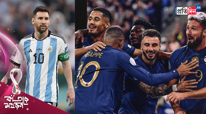These footballers to watch in FIFA World Cup against Argentina | Sangbad Pratidin