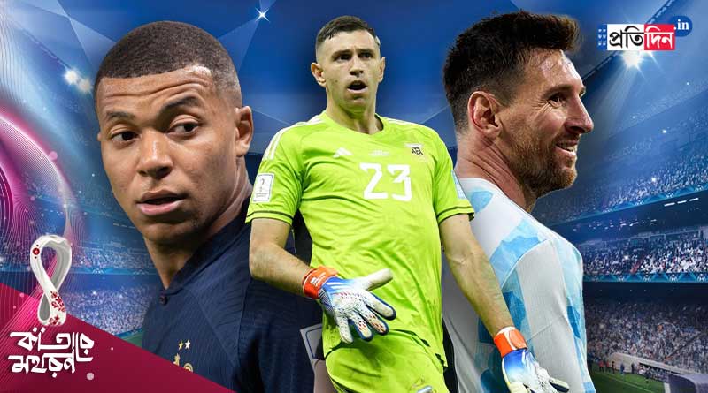 Kylian Mbappe opens up on Lionel Messi and Emiliano Martinez । Sangbad Pratidin
