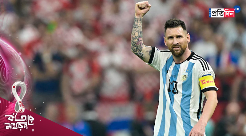 7 year old tweet gets viral ahead of Qatar World Cup final between Argentina and France | Sangbad Pratidin