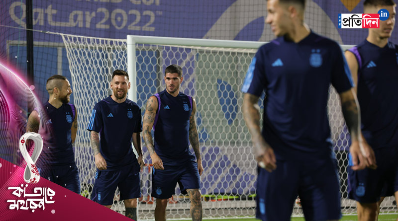 Argentina is gearing up against Australia in knockout in FIFA World Cup 2022 | Sangbad Pratidin