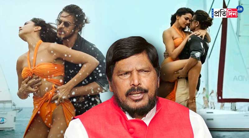 Union minister Ramdas Athawale said this about ‘Besharam Rang’ Song of Pathaan | Sangbad Pratidin