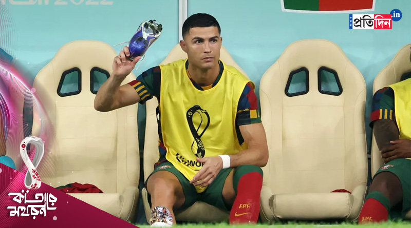 Cristiano Ronaldo Subjected To 'Political Ban' At World Cup 2022: Turkey President | Sangbad Pratidin