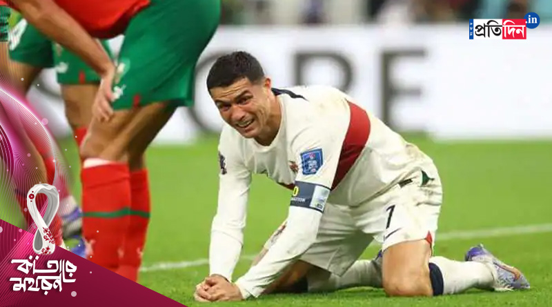 Lionel Messi fans are saddened by Christiano Ronaldo's World Cup exit | Sangbad Pratidin