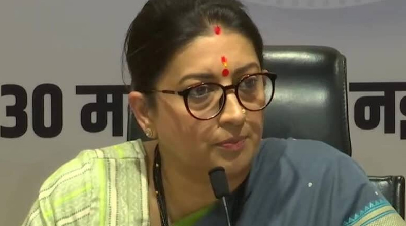 Smriti Irani instructs to form 30 member booth committee, Hoogly BJP in trouble | Sangbad Pratidin
