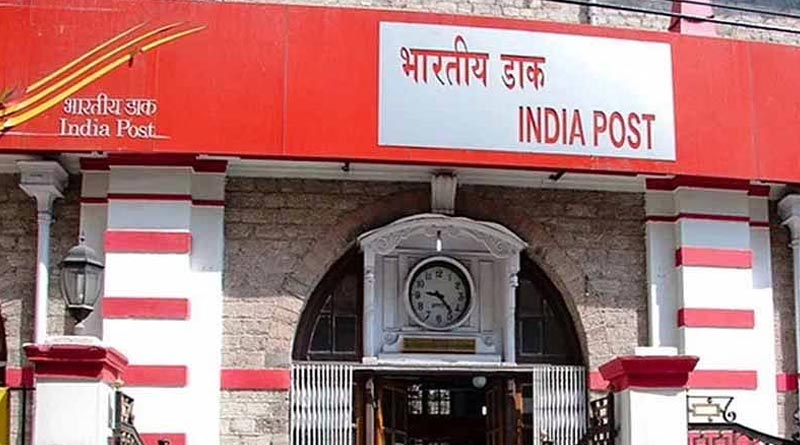 Target of opening crore accounts in a day in the post office was not met | Sangbad Pratidin