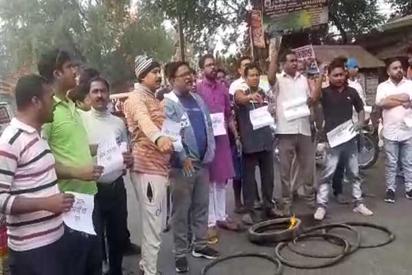 BJP agitation
