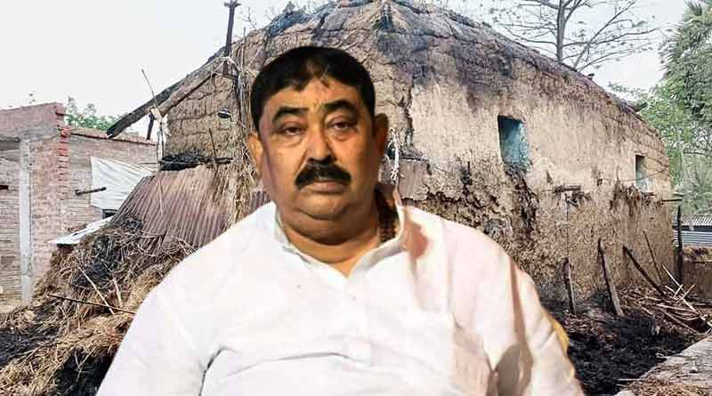 Anubrata Mandal's name mentioned in CBI report about Bagtui incident । Sangbad Pratidin